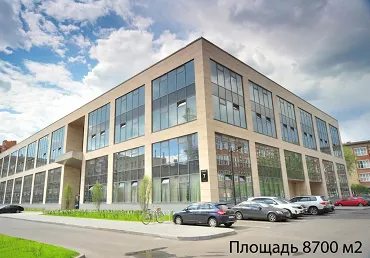Главная