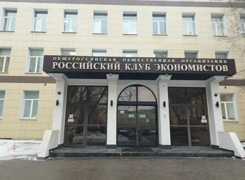 Список необходимых работ для капитального ремонта здания