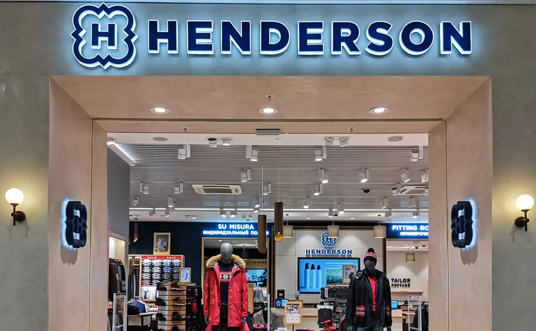 Техническое обслуживание магазинов Henderson