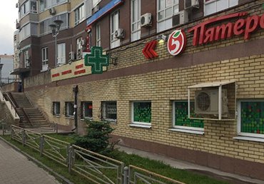 Ремонт центрального фасада ТСН «Академия Люкс»