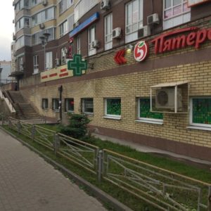Ремонт центрального фасада ТСН «Академия Люкс»