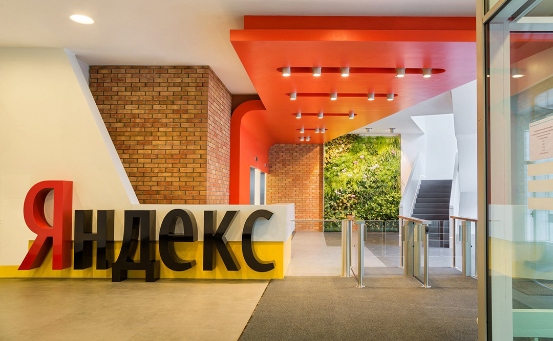 Компания «Конкиста» заключила трехлетний договор с «Яндекс»